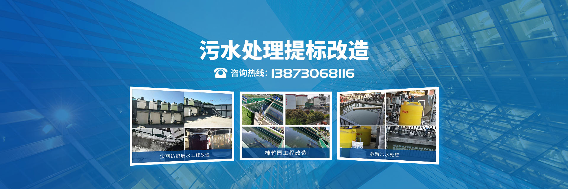 濰坊中順機械科技有限公司
